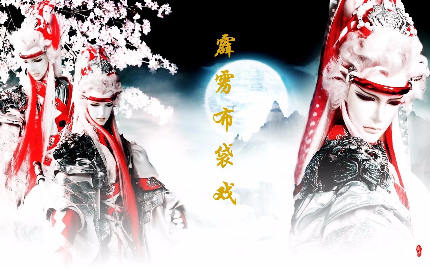 霹雳布袋戏从第一部到霹雳狼烟之九轮燎原，每一部的顺序是什么，求道友告知