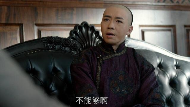 电视剧《广州十三行》杀青了，这部剧中演员的造型如何？