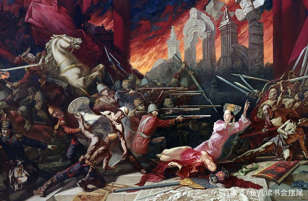 圆明园在第几次被焚毁？