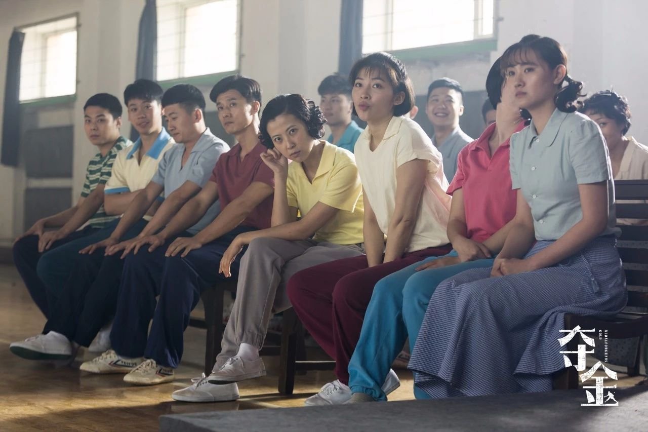 夺金电视剧剧情介绍