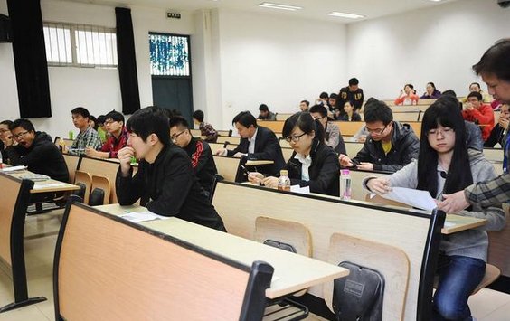 山东省考总分是多少？