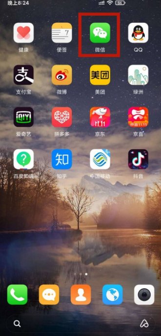 怎么查圆通快递物流