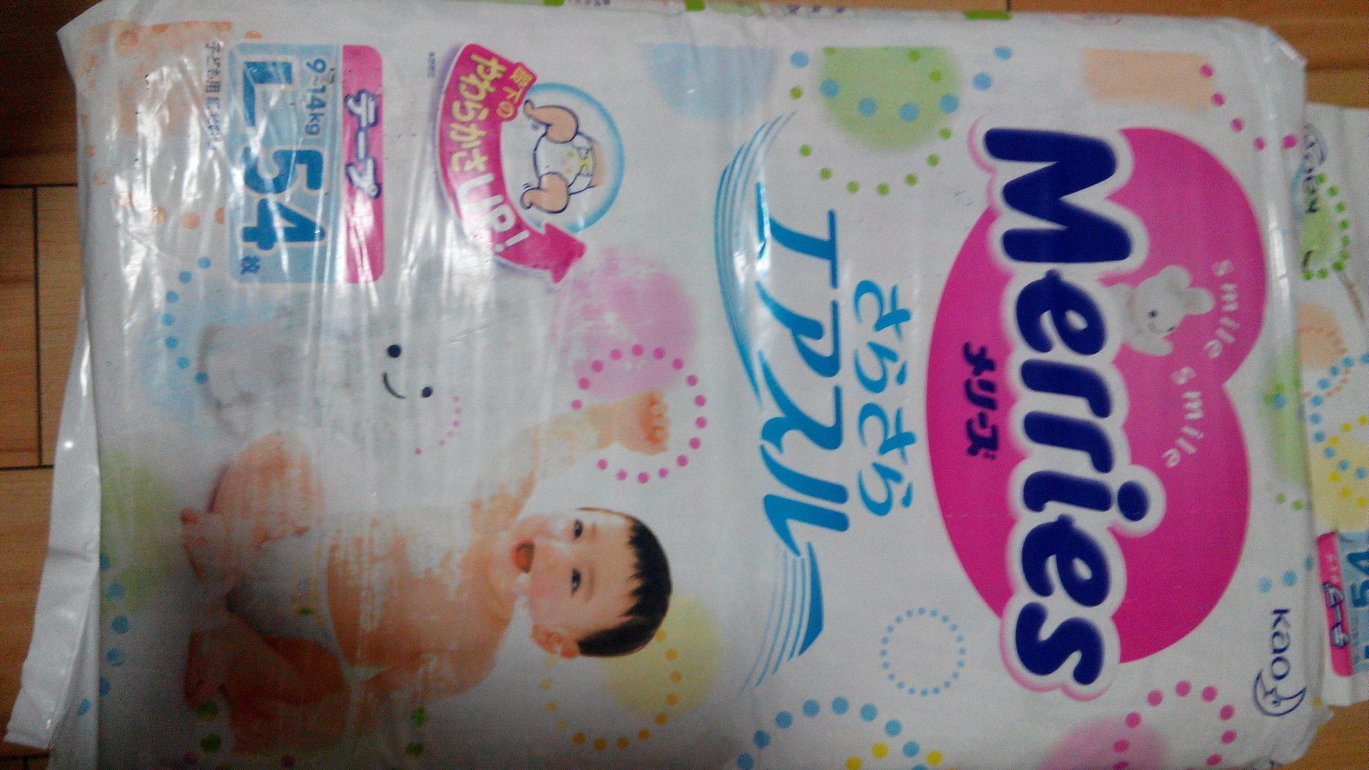 蜜淘网卖的是不是正品