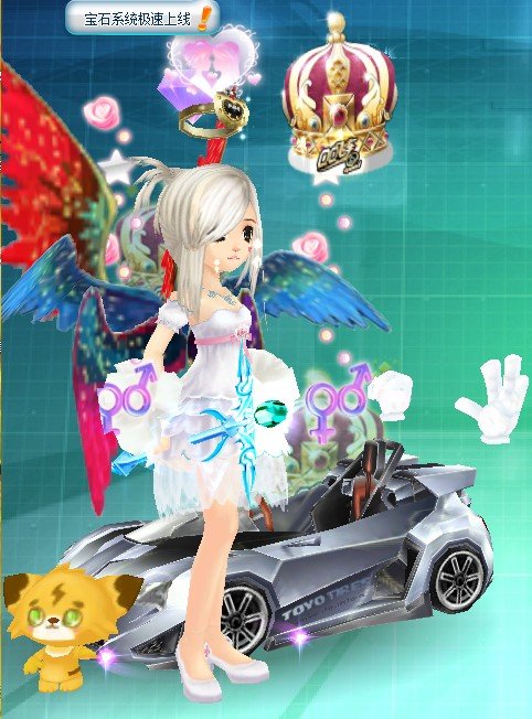 QQ飞车 B车中 银魔 银蛇 K24 大黄蜂 怎么选择啊