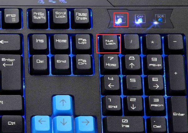 米键是哪个键？