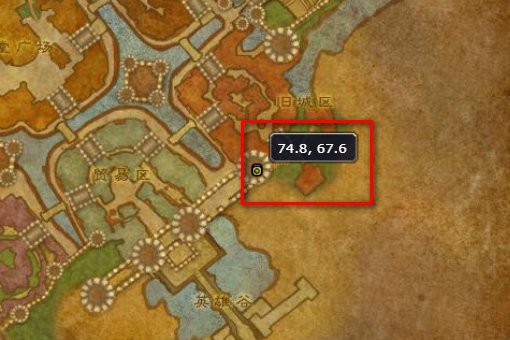 WOW冷酷角斗士恐怖套装在哪儿买啊？？