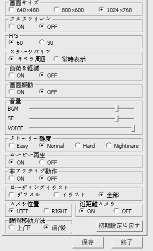 魔法少女武斗祭怎么瞬移到别人身后啊？？？