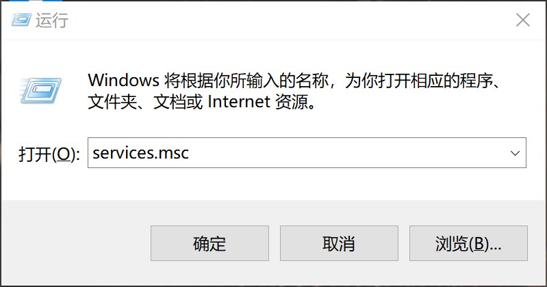 windows update. exe是什么进程？
