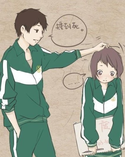 矮到死的对话作者