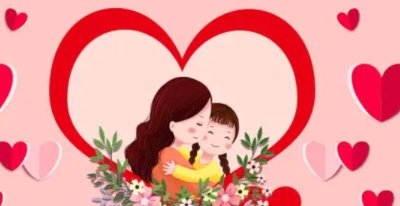 母亲节感谢孩子的话