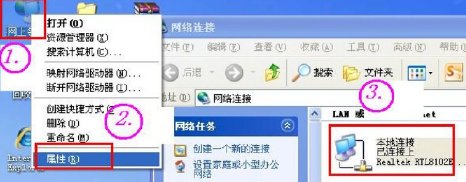 sf999网站被劫持了怎么办