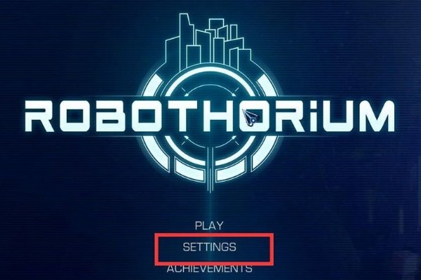 圣徒3重制版怎么设置中文？