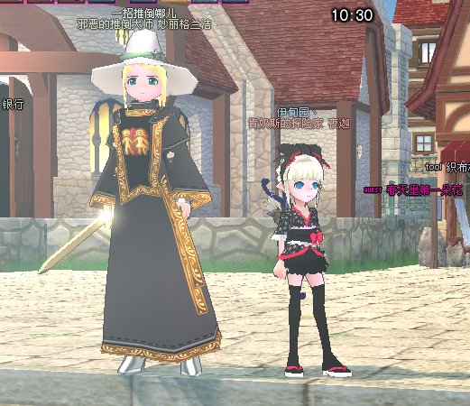 麻痹怒气的游戏画面