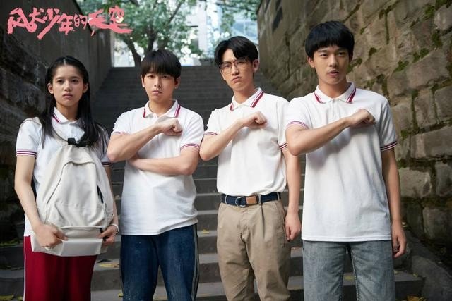 风犬少年的天空原型是谁？