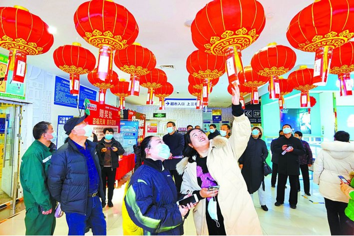 半价出售打一字灯谜