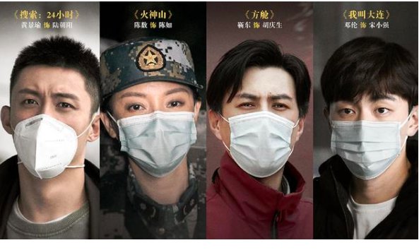 《在一起》将在哪些卫视播出？