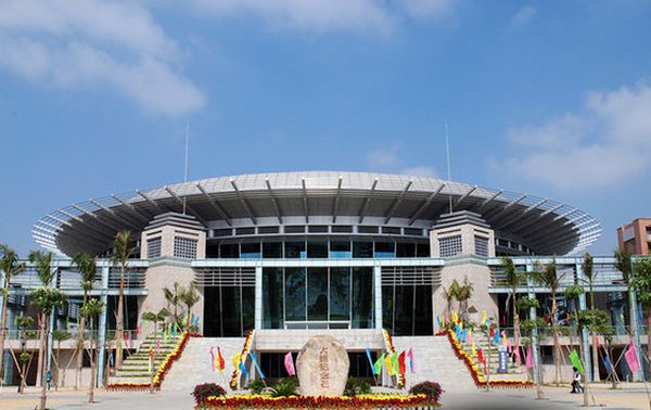 岭南师范大学是几本