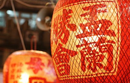 七月十五是什么节日，七月十四呢？