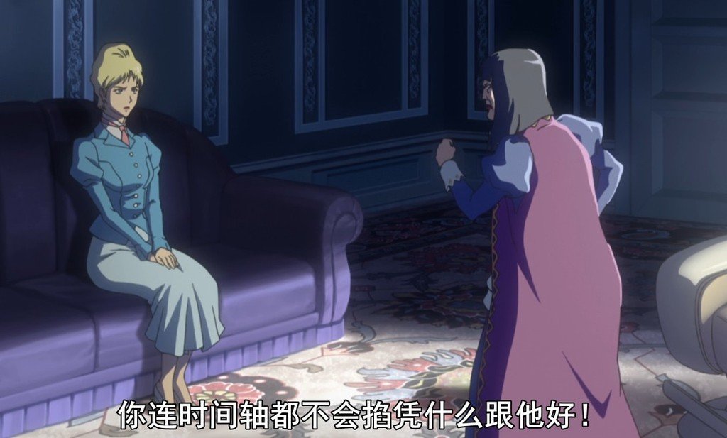 漫游字幕组的作品