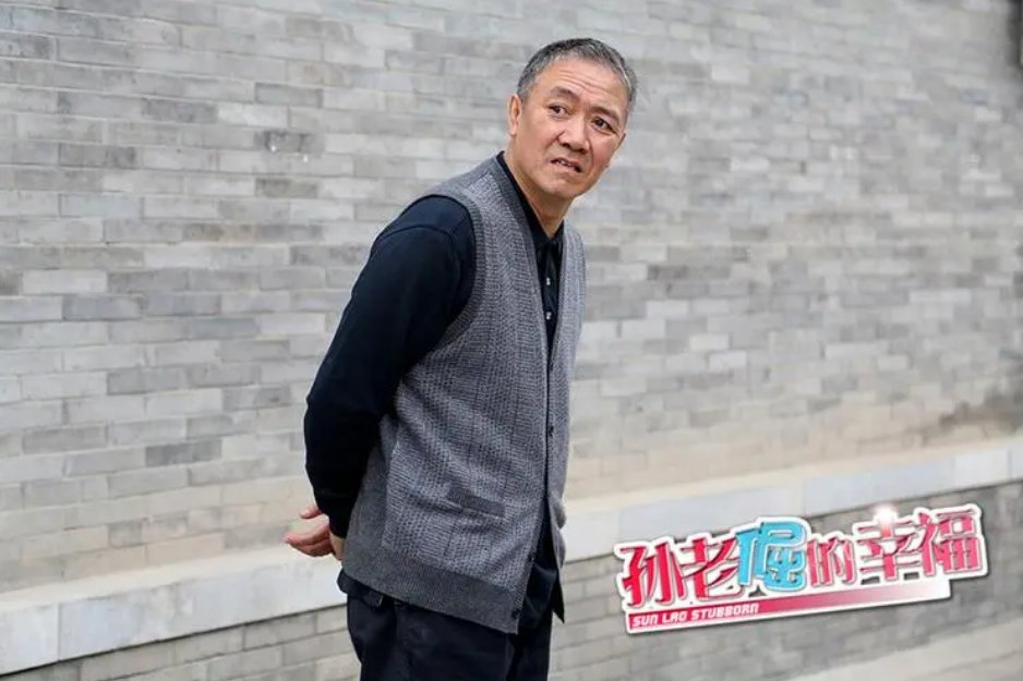 编剧娟子的作品有哪些