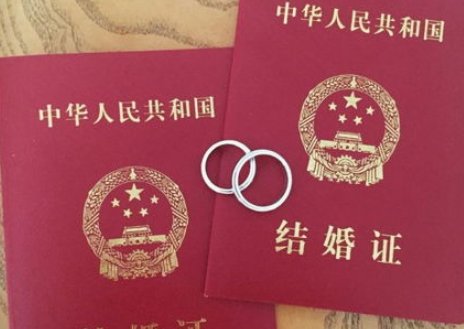 结婚5次被判无效，背后有何隐情？