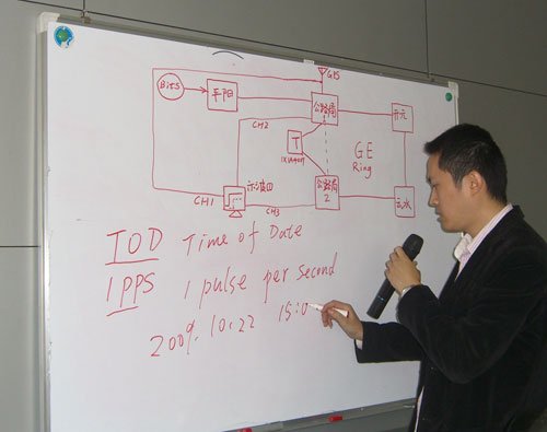 中国网络工程师论坛的介绍