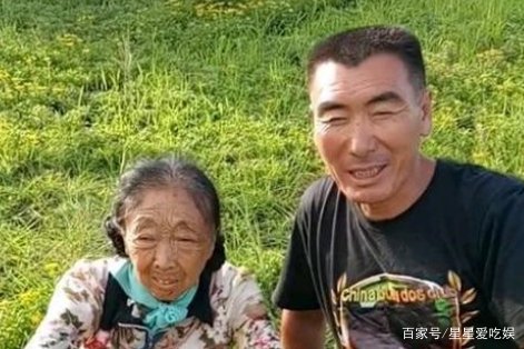 马玉琴和李玉成现状怎样？