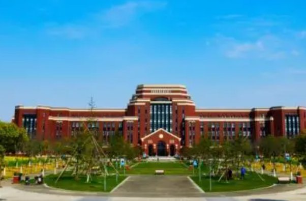 上海建桥学院学费标准