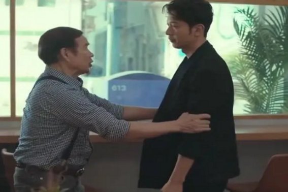 法证先锋5大结局