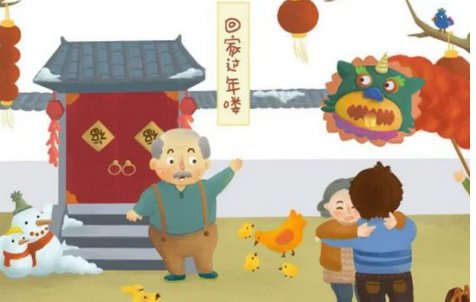 十二月最后一天送什么祝福语