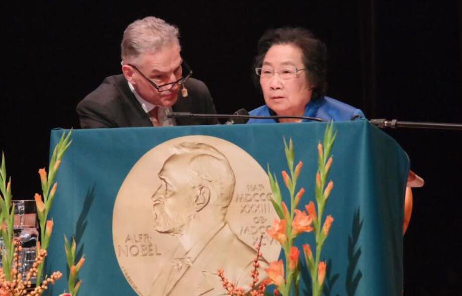 世界上有哪些人获得过诺贝尔奖金。