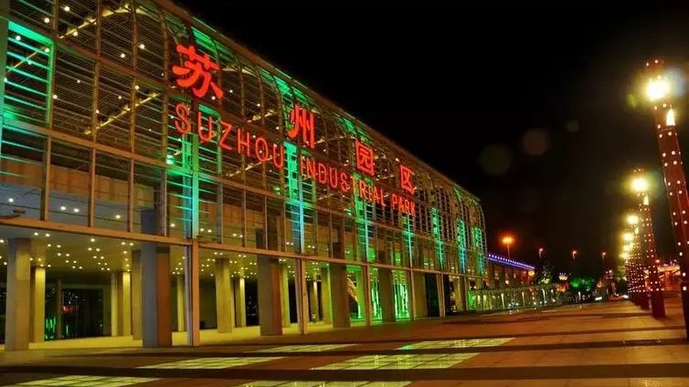 苏州有几个火车站