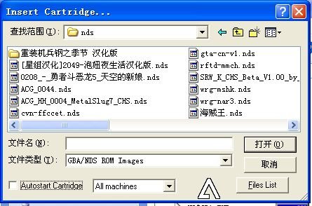 单机游戏：万能先生的泡妞生活