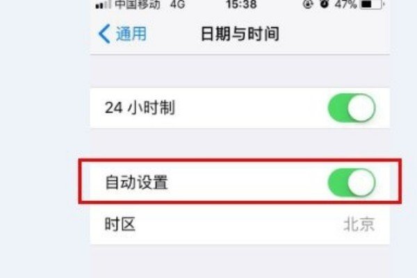 小红书苹果手机下载不了该如何解决？