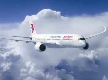 已基本确定东航客机坠毁事故的主要撞击点，主要撞击点具体在哪里？