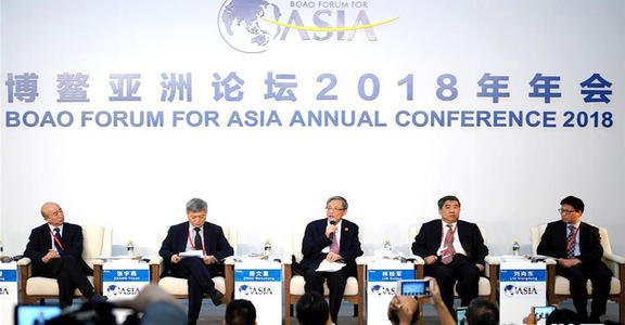 什么是博鳌论坛?