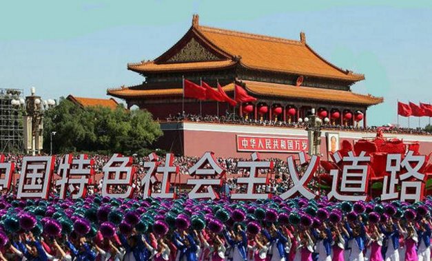 沉睡的巨龙，中国至今的各种伟大成就归功于哪些方面？