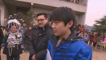 变形记李鑫是哪一期