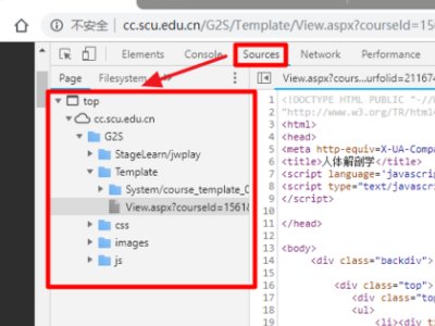 网页视频怎么下载到电脑上？