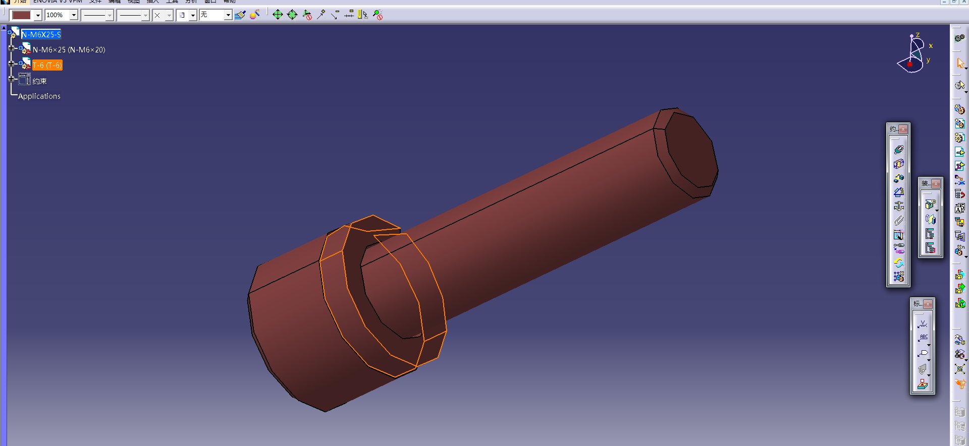 catia 装配设计 怎样转入 零件设计？