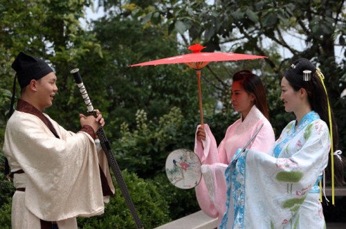 汉族有哪些民族特征?