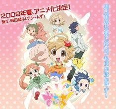 和萝莉的时间差不多的动漫