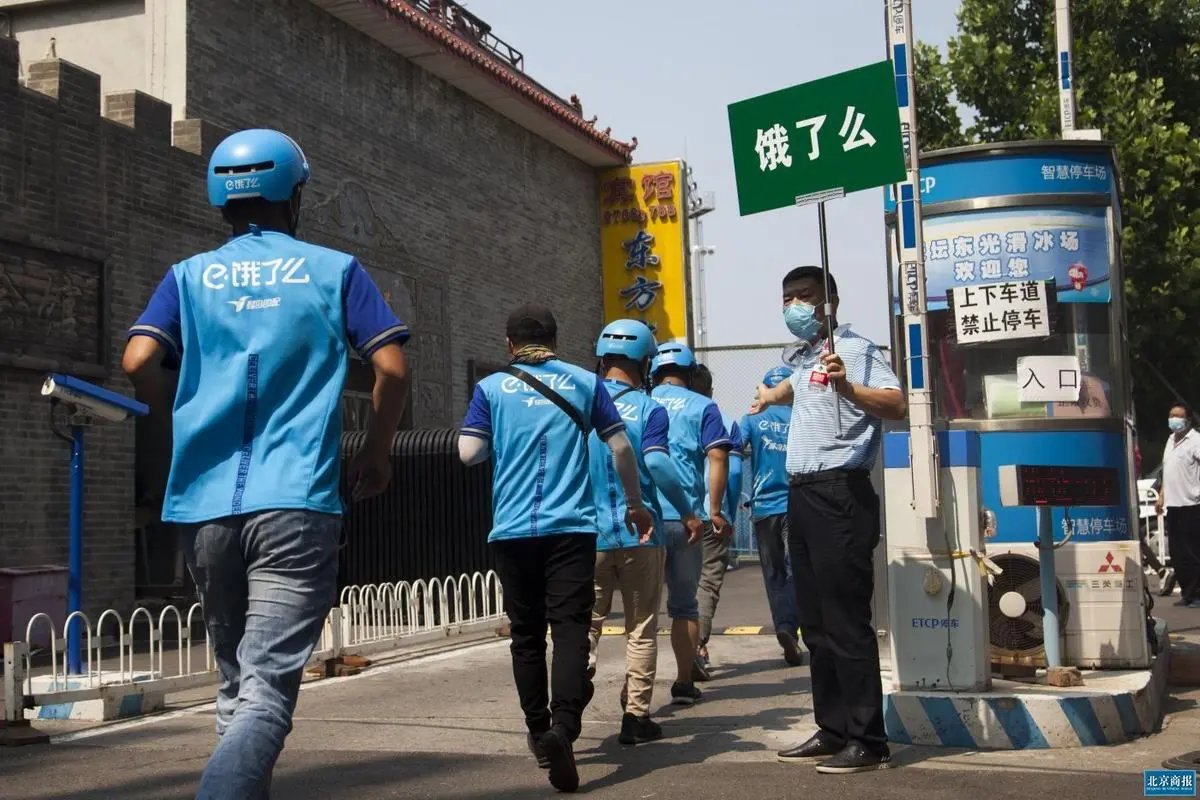 达州户外电线热化了冒烟，供电公司：可能负荷过大！如何减轻负荷？