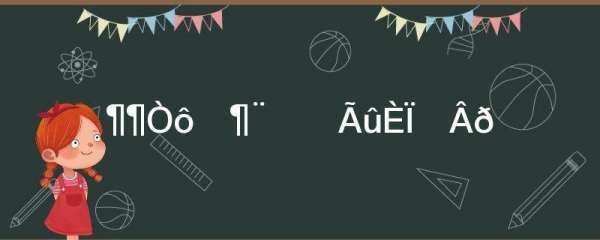 抖音实名认证必须要用身份证吗？