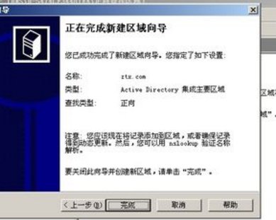 怎么填电子邮件服务器名?