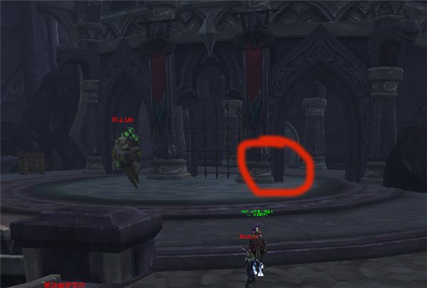 魔兽世界7.0职业战役拉文凯斯的遗产怎么完成