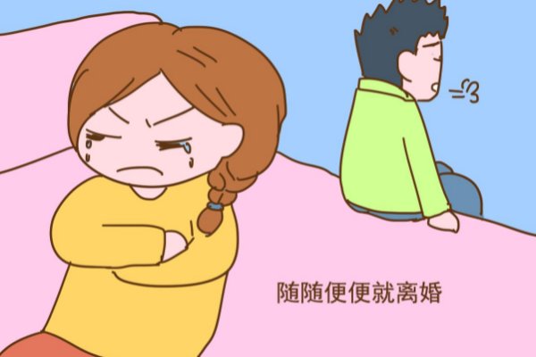 大学生应该树立怎样的恋爱观、婚姻观？