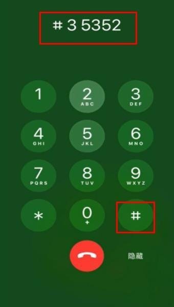 东方航空电话是多少