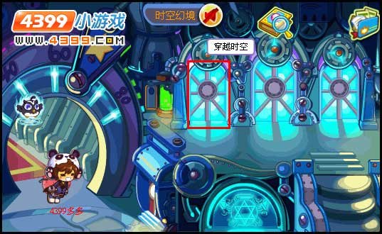 洛克王国冰封亚特兰蒂斯在哪？