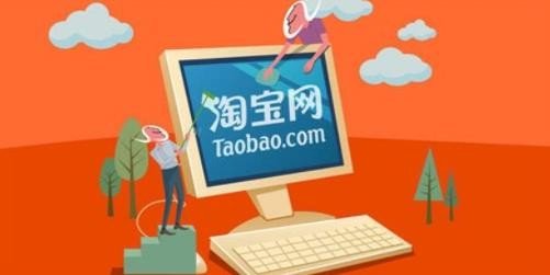 怎么在网上卖东西？